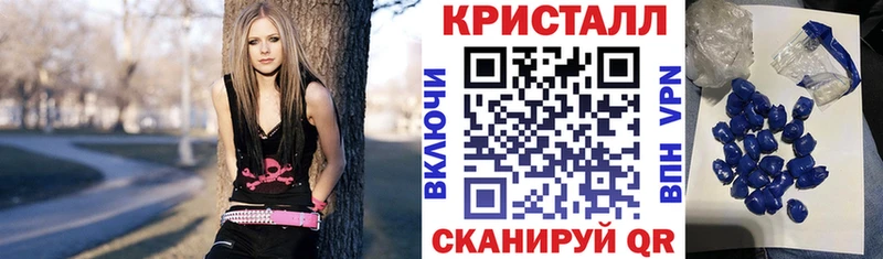 АМФЕТАМИН 97%  Себеж 