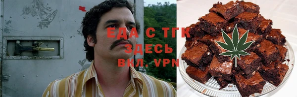 мяу мяу мука Алзамай