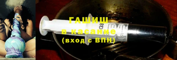 PSILOCYBIN Алексеевка