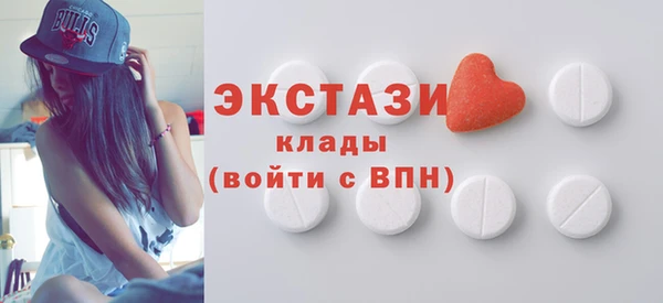 ALPHA-PVP Алексин
