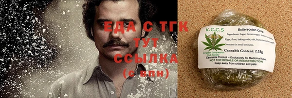 мяу мяу мука Алзамай