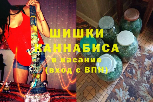 меф VHQ Пестово