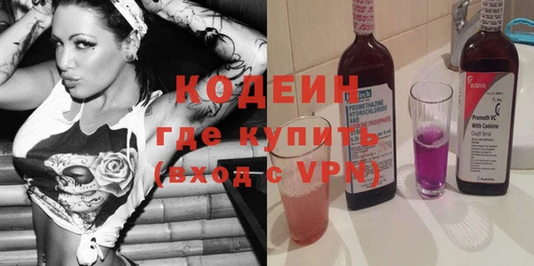 мяу мяу мука Алзамай
