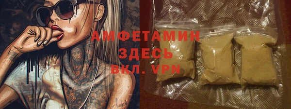 мяу мяу мука Алзамай