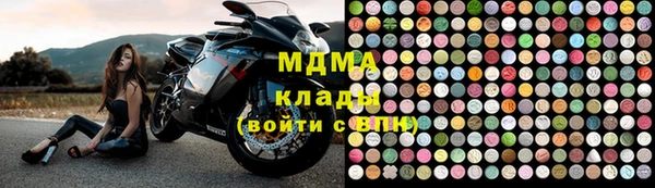 ALPHA-PVP Алексин