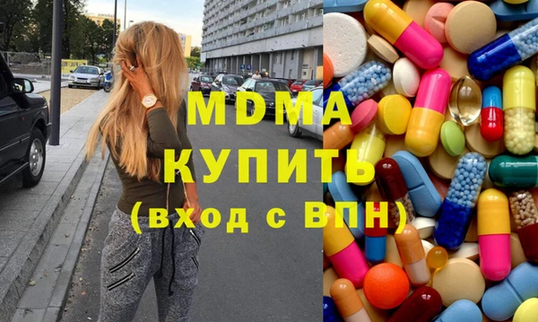 PSILOCYBIN Алексеевка