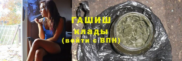 PSILOCYBIN Алексеевка