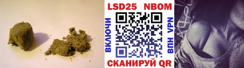 сколько стоит  Себеж  hydra ссылки  Лсд 25 экстази кислота 